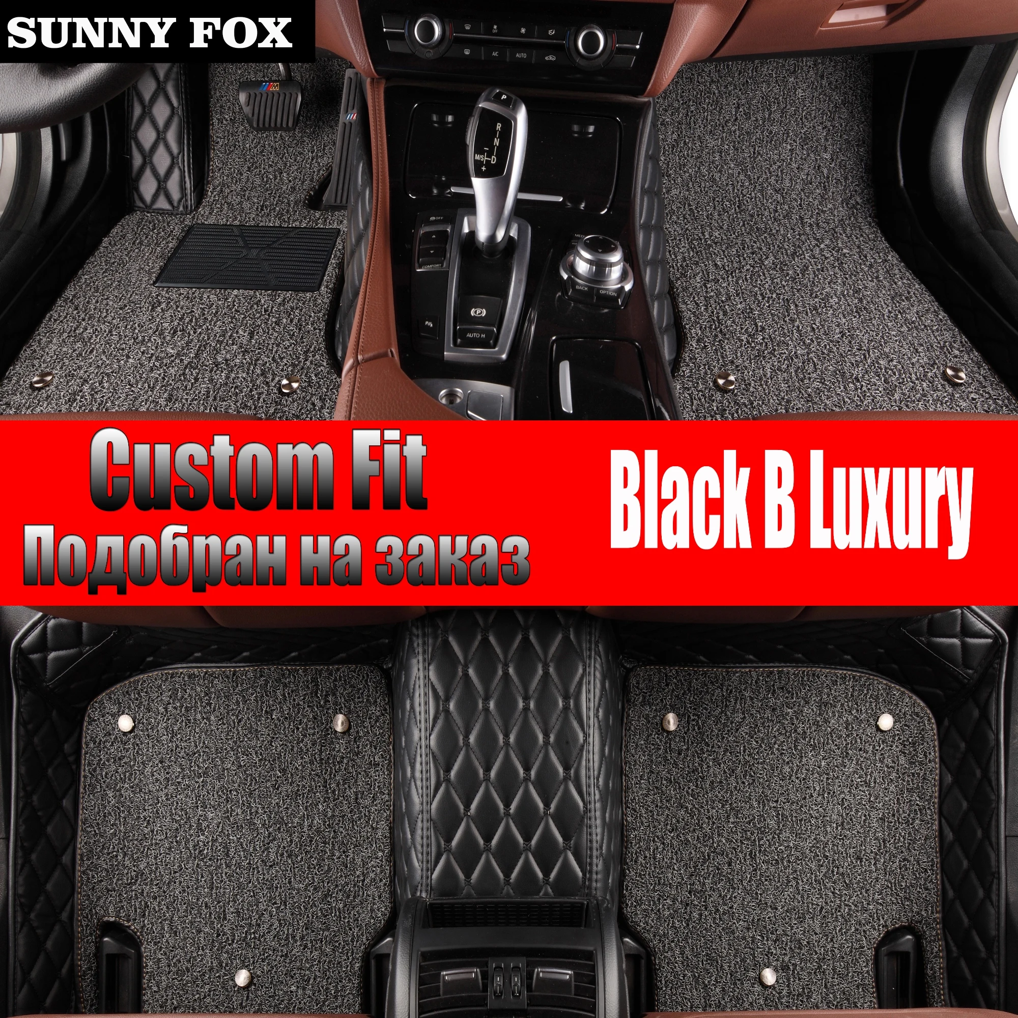 Автомобильные коврики в салон для Toyota Land Cruiser 200 Prado 150 120 Rav4 венчик Avalon Highlander