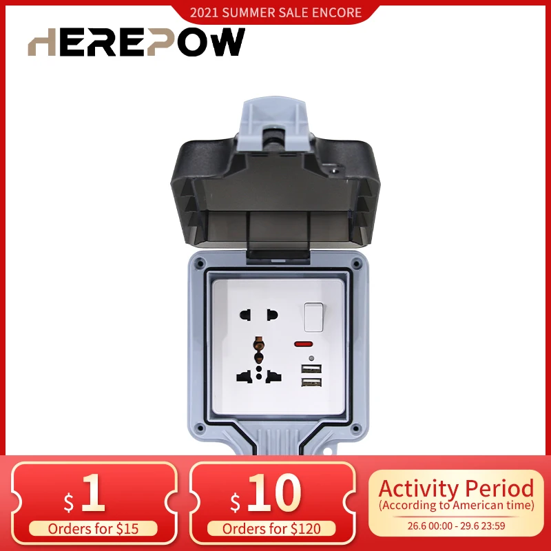 Водонепроницаемый погодозащищенный наружный защитный ящик Herepow IP66 1 комплект