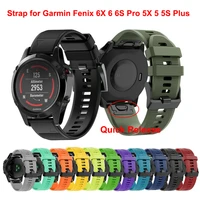 26 22mm watch band straps for garmin fenix 6 6s 6x pro 7x 7 5x 5 5s plus 3 3hr quick release silicone easy fit wristband correa