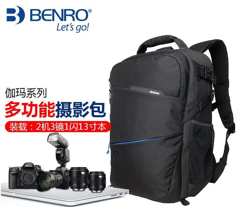 benro gamma 100 200 300 camera backpack for dslr free global shipping