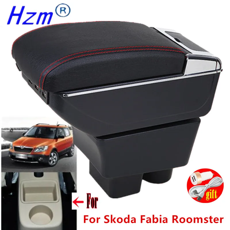 Подлокотник для Skoda Fabia Roomster специальные детали интерьера автомобильный