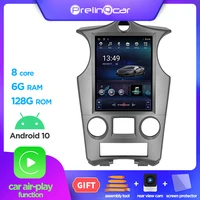 for kia carens 2007 2011 for tesla style vertical screen android 10 car radio multimedia video player navigation gps no dvd