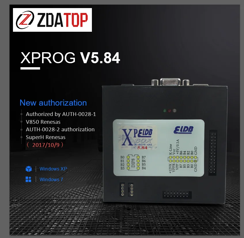 Xprog V5.84 ECU Программист Профессиональный XProg M со всеми адаптерами EWS3 адаптер EEPROM |