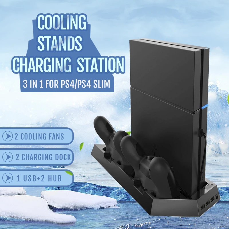PS4/PS4 тонкие вертикальные подставки с вентиляторами охлаждения двойной