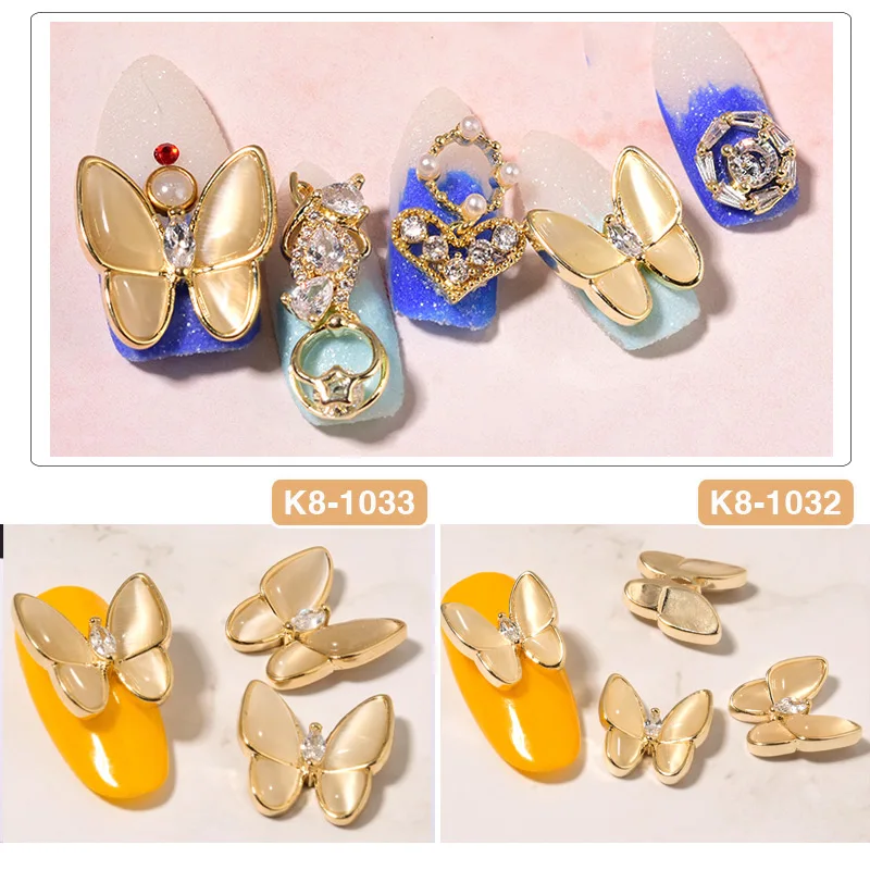 2 шт. опал для ногтей бабочка орнамент флэш гвоздь из циркония искусственная
