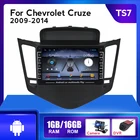 Автомагнитола 1280x72, Раздельный экран IPS, Android, для Chevrolet Cruze 2009-2014, GPS-навигация, мультимедийный видеоплеер с CANBUS, Wi-Fi