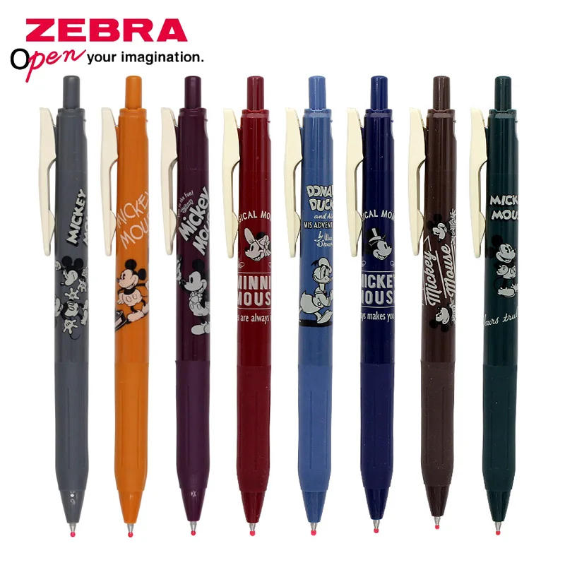 

1 шт., темно-гелевая ручка «Зебра», 0,5 мм