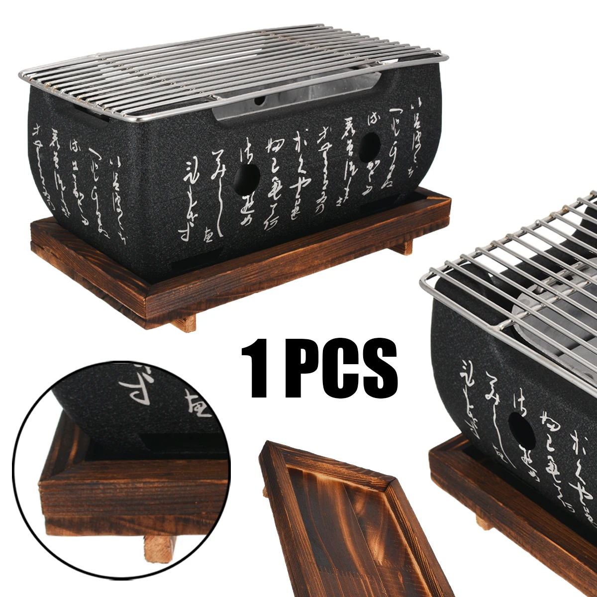 Японская электронная плитка из углеродного сплава печь для барбекю