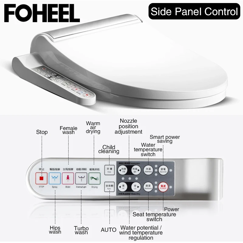 FOHEEL, новое "умное" сиденье для унитаза, золото, серебро, боковая панель управления, электрическое биде, умное биде с подогревом, сухой массаж для туалета