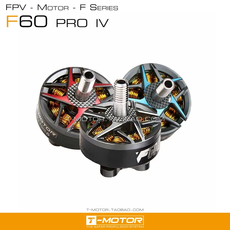 T Motor F60 Pro IV V2.0 1750KV 1950KV 2550KV 5 6S 4 3 4S бесщеточный двигатель для радиоуправляемых