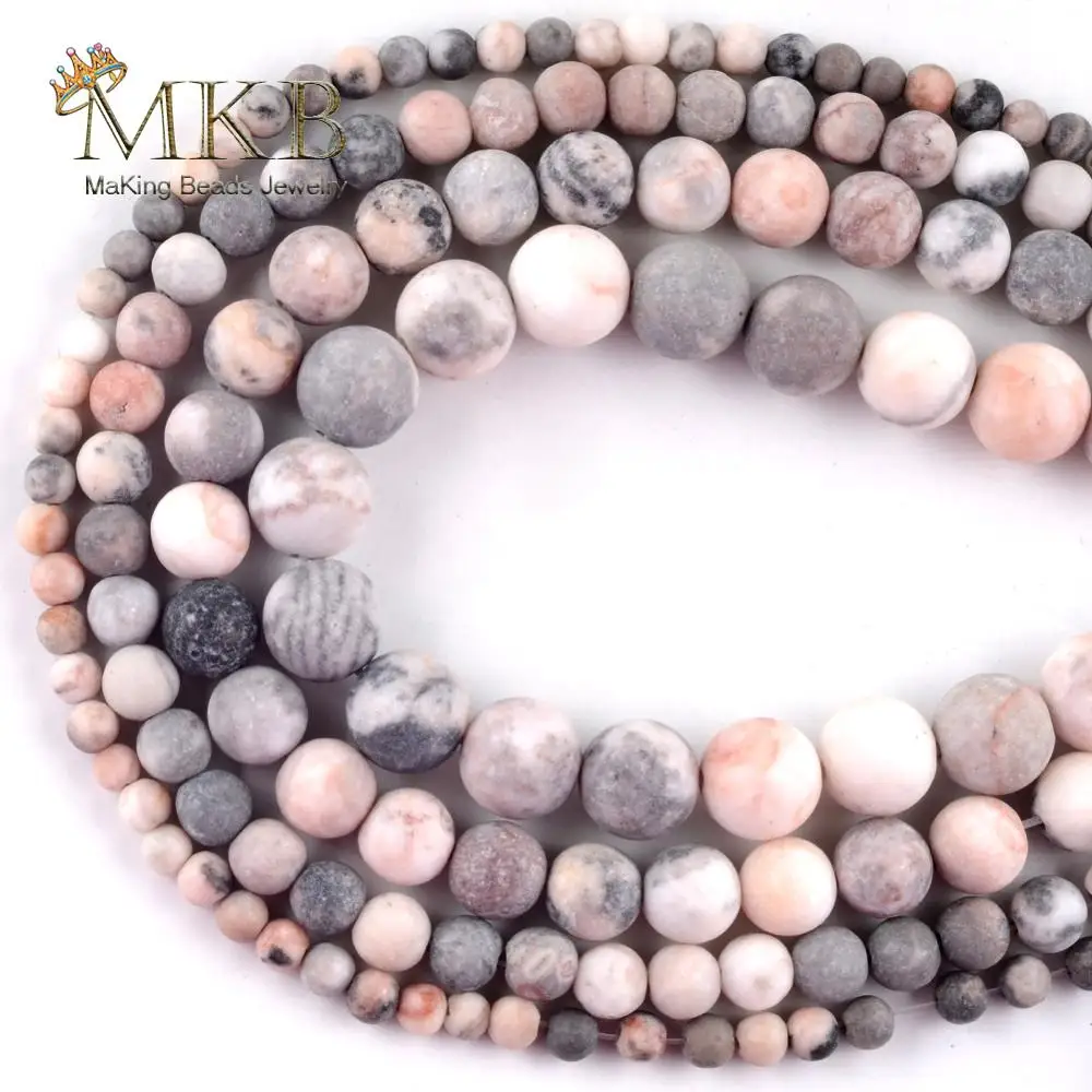 Круглые бусины с тусклой полировкой матовые розовые под зебру натуральный камень для изготовления