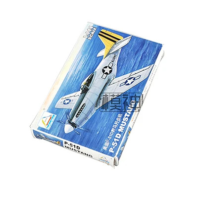 1/144 Масштаб Мини-модели 4d пластиковый сборный Самолет Модель Набор 27 видов бойцов на выбор детские сборные игрушки - Цвет: US P-51D