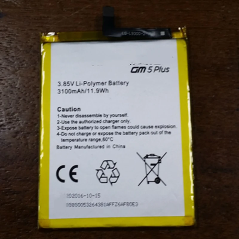 3100 мАч GM5 Plus батарея для общего мобильного обнаружения 5 (General Mobile Plus) с ремонтными