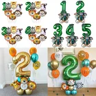 Набор для детских сафари в виде цифр, 32 дюйма, 1 комплект