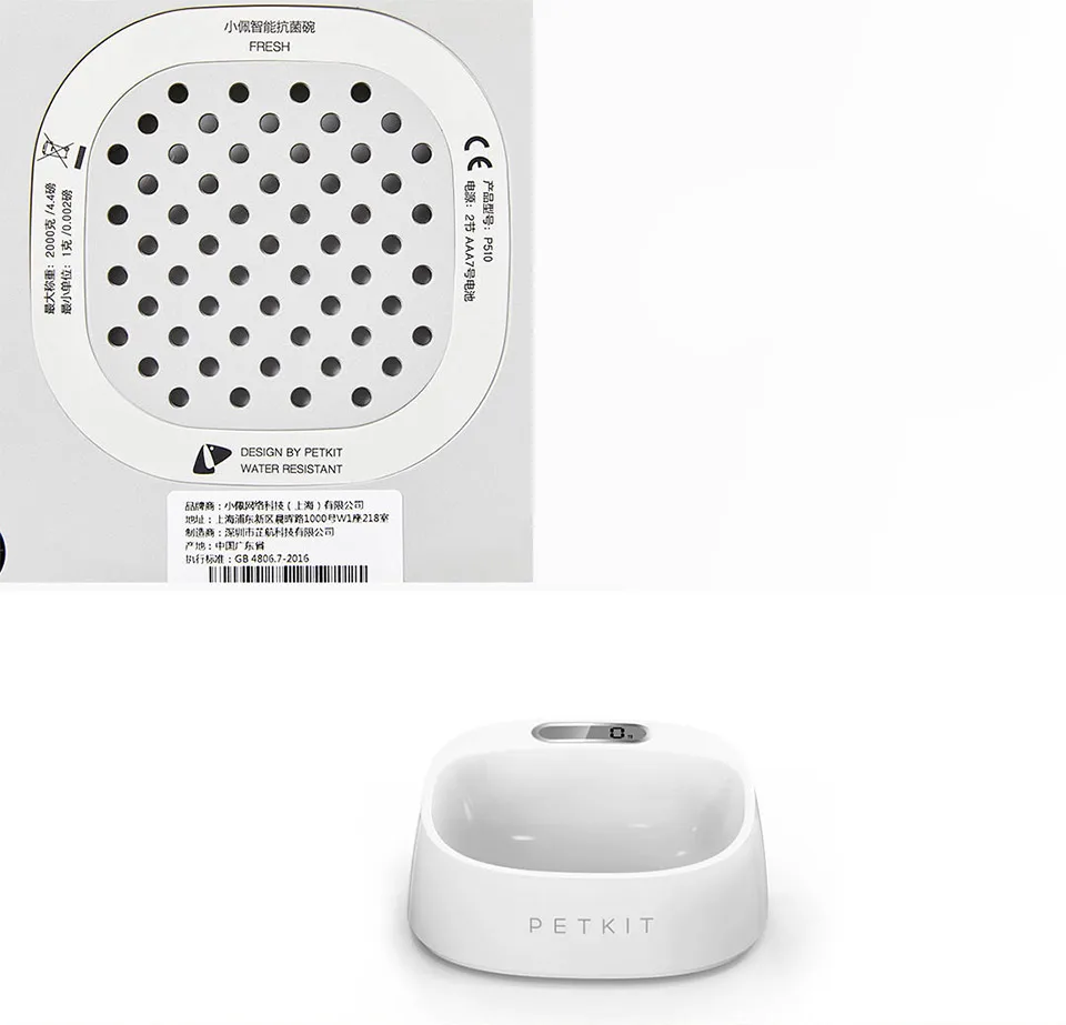 Xiaomi Mijia PETKET интеллектуальная взвешивающая миска для кошек и собак Водонепроницаемая Антибактериальная u-образная чаша простая Удобная научная