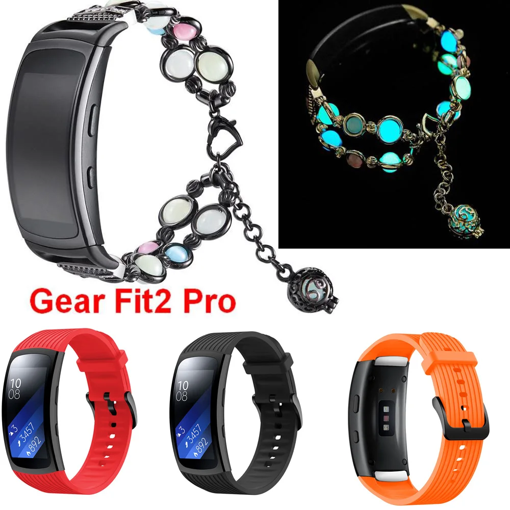 Новый смарт браслет для Samsung Gear Fit2 Pro шестерни ремешок часы в силиконовом корпусе
