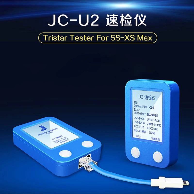 

JC-U2 Tristar Tester Quickly Reads SN Code to Detect Fault iPhone XS Max/xs/xr/8plus/8/7plus/6plus/6s/6plus/6/5s One-button DFU