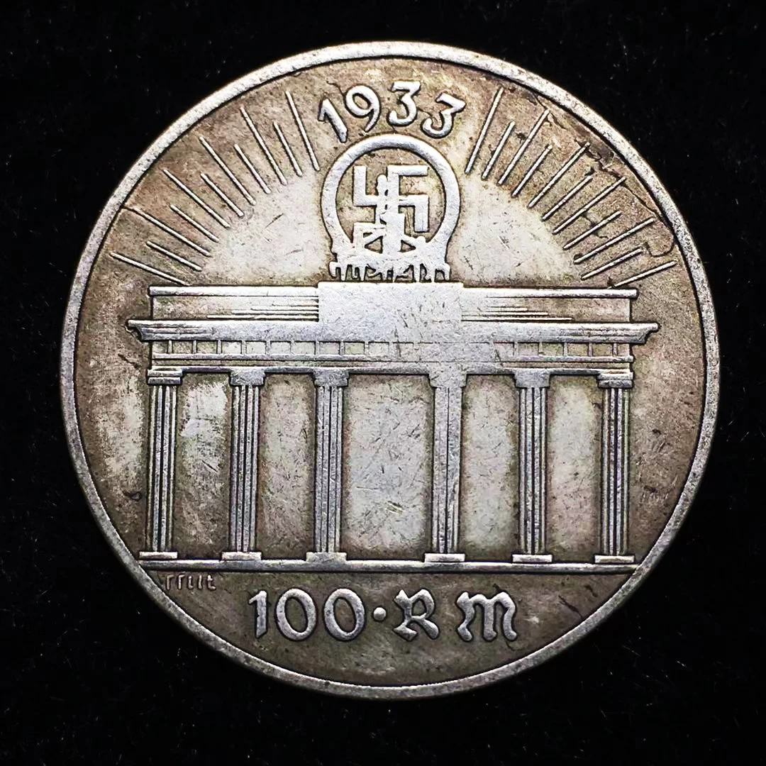 

Free Shipping 1933 Germany Vintage Gold Silver Coin Souvenirs for Home Ussr Medal Album coin Collectibles Coins
