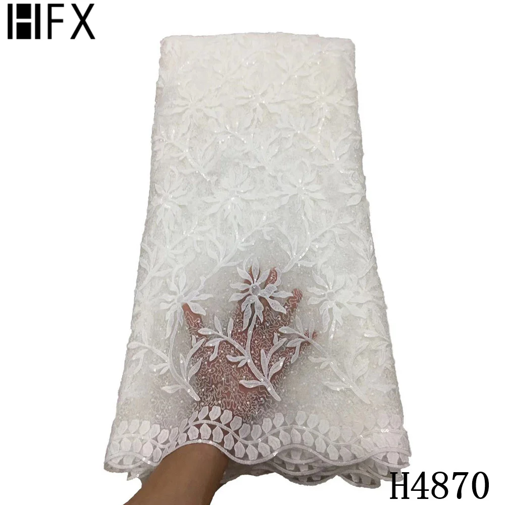 HFX нигерийская кружевная ткань 2021 Высококачественная с блестками Свадебная