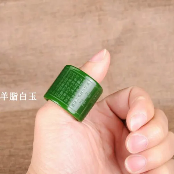 Натуральный зеленый нефрит кольцо сердце Меридиан жадеит буддизм амулет модные