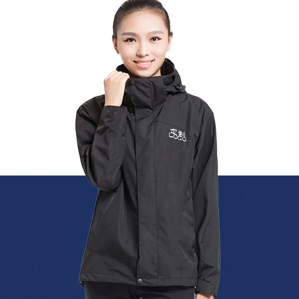 

Outdoor Men's Raincoat Jacket Warm Wind-Resistant Waterproof Raincoat Jacket Outdoorlothes Printed Logo