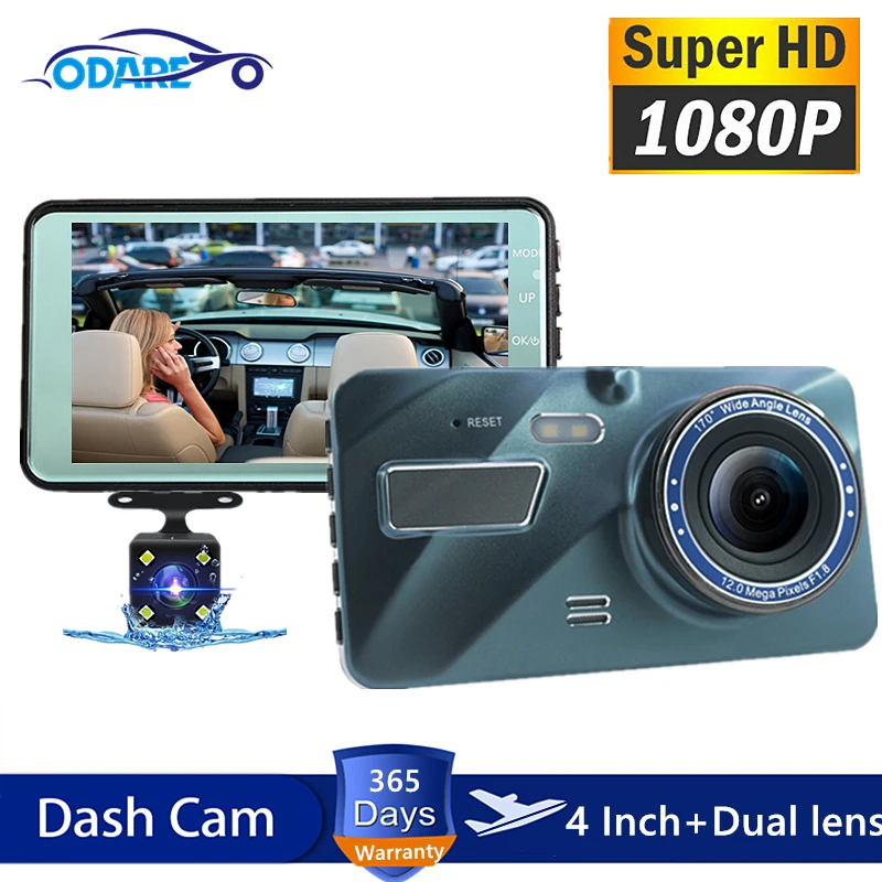 Автомобильный видеорегистратор Odare 4 дюйма Full HD 1080P G-сенсор ночное видение |