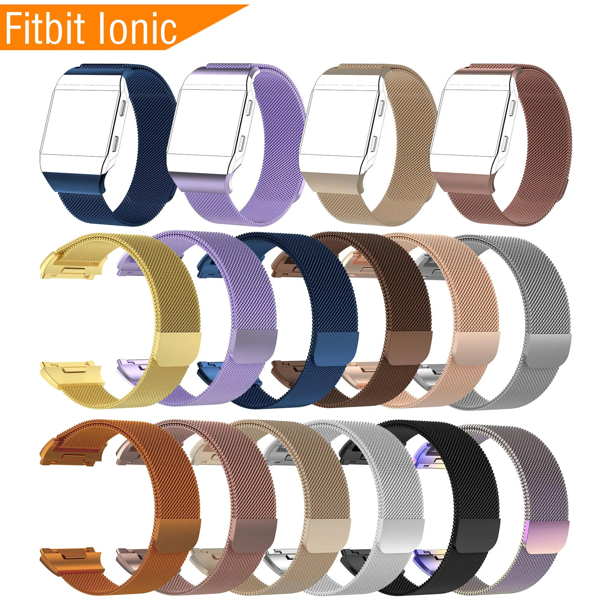 2019Mijobs нержавеющая сталь магнитный Миланский ремешок для Fitbit ионная группа