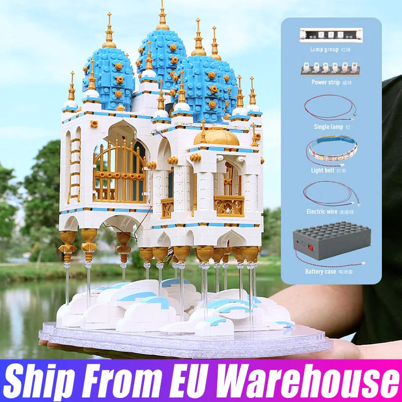 Форма король плавающий замок дом уличный вид фантазия крепость Skycastle модель