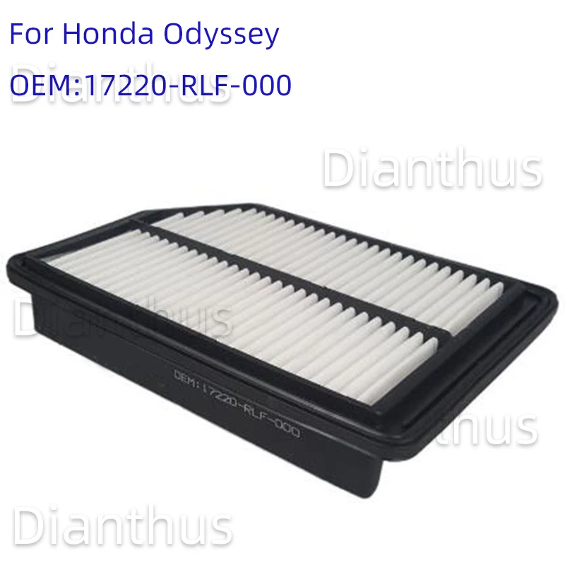Аксессуары для воздушного фильтра двигателя автомобиля Honda Odyssey OEM:17220-RLF-000 |