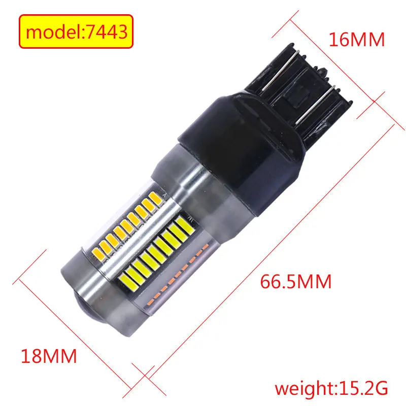 Новинка 1 шт. 1157 BAY15D 7443 T20 3157 T25 светодиодный двухцветные лампы 4014 автомобильный
