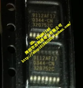 

New original ICS9112AF-17T 9112AF17 ISC SSOP16 absolute mainstream