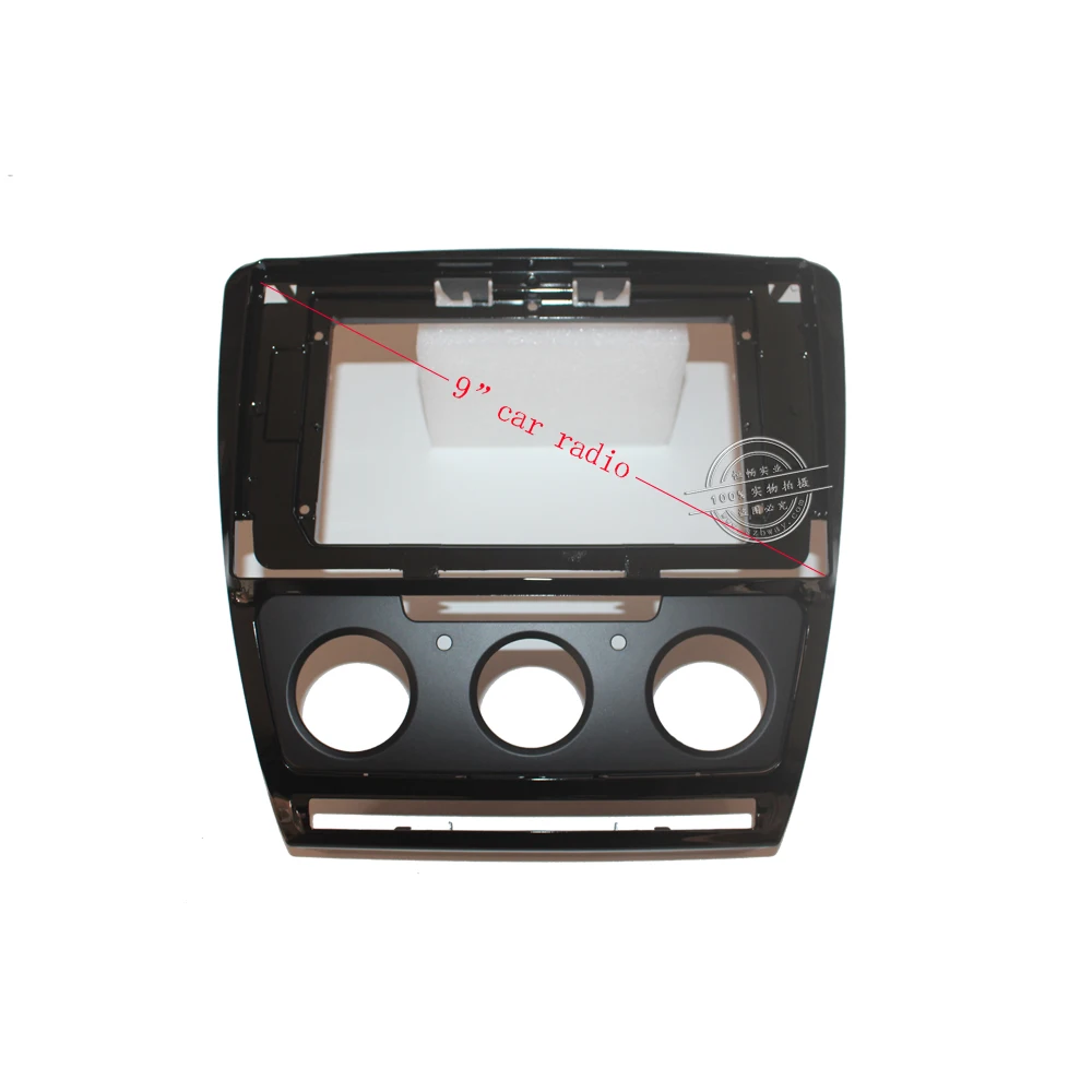 Автомагнитола 2 din стерео аудио Радио DVD GPS пластина Панель рамка фасции Замена для