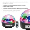 Изображение товара 4