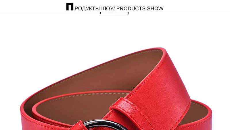 AKTRIS женские пуховики из натуральной кожи пояс красные декоративные ремни Талия для женские широкие пояса 4,7 см ширина FCO156