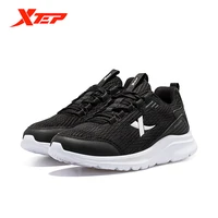xtep womens shoes summer outdoor shock absorption comfortable running shoes mesh breathable casual sports shoes 879118110005