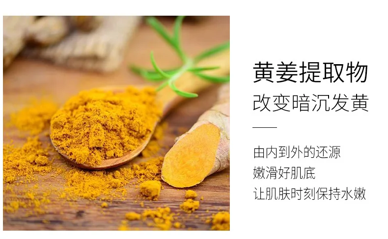 Teasel repair Сыворотка для лица отбеливающая жидкость усадка пор уход за кожей корейский макияж подтяжка кожи удаление темных пятен