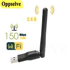 USB Wi-Fi адаптер для ПК, настольного ПК, ноутбука, 150 Мбитс, USB 2,0, Wi-Fi беспроводная сетевая карта 802,11 Bgn, адаптер локальной сети с вращающейся антенной