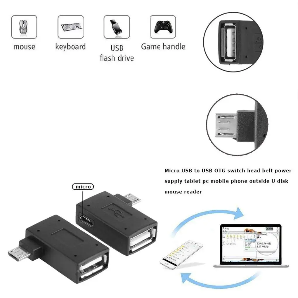 2шт 90 Degreen Android телефон U диск Мышь Клавиатура OTG кабель адаптер USB Женский к Мини