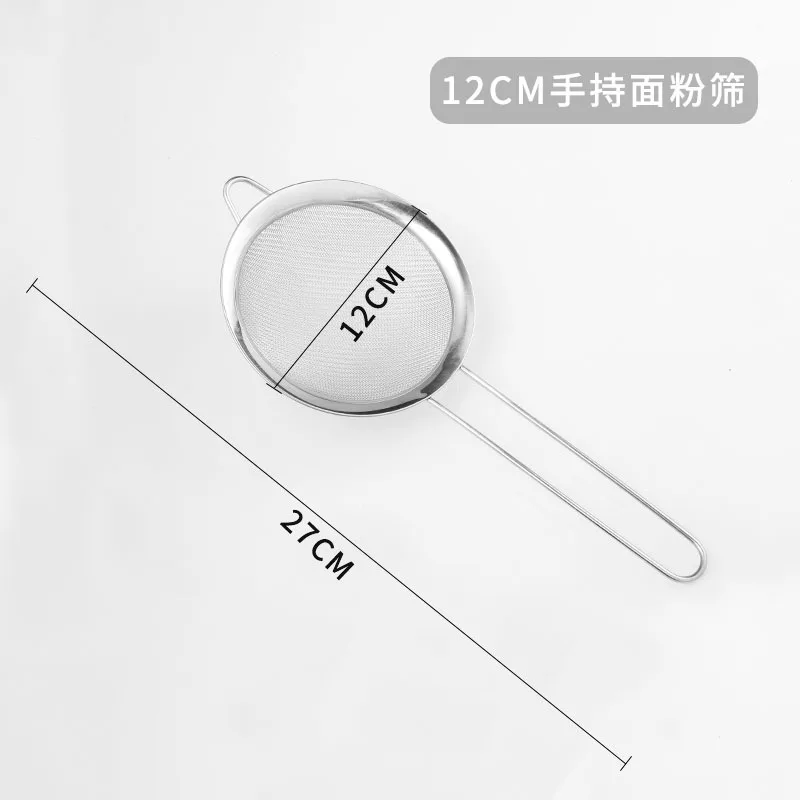 Многофункциональная ложка фильтр из нержавеющей стали тонкая сетка проволочное