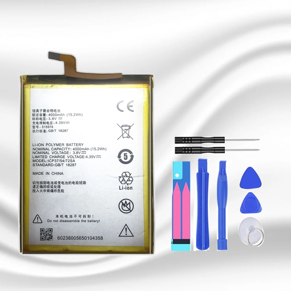 Аккумулятор E169 515978 для ZTE Blade X3 Q519T D2 A452 4000mAh|Аккумуляторы мобильных телефонов| |