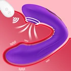 Вибратор с имитацией орального секса для женщин, 10 скоростей вибрации, стимуляция клитора и вагины, эротические игрушки, для женского сексуального удовольствия