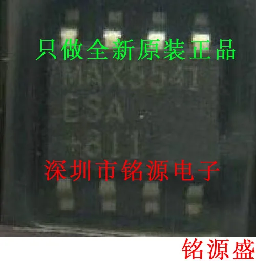 

Free shipping MAX5541ESA T MAX5541ESA MAX5541 SOP8 10PCS