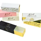 10 шт. черные коробки ИД Мубарак сувениры Рамадан кареем Подарочная коробка коробки конфет счастливый ИД украшения для дома исламский мусульманский фестиваль