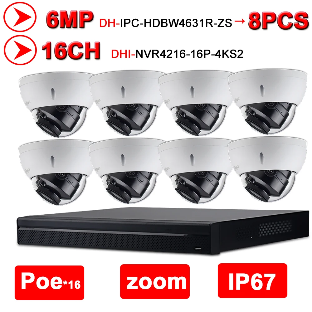 Камера видеонаблюдения Dahua 6 мп 16 + 8 шт. POE Zoom IP камера безопасности 16POE 4K NVR комплект