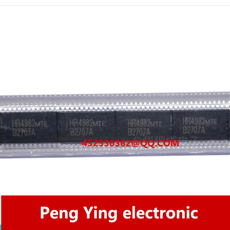 

30pcs HR4982MTE HR4982 package TSSOP-24 motor driver IC chip brand new original