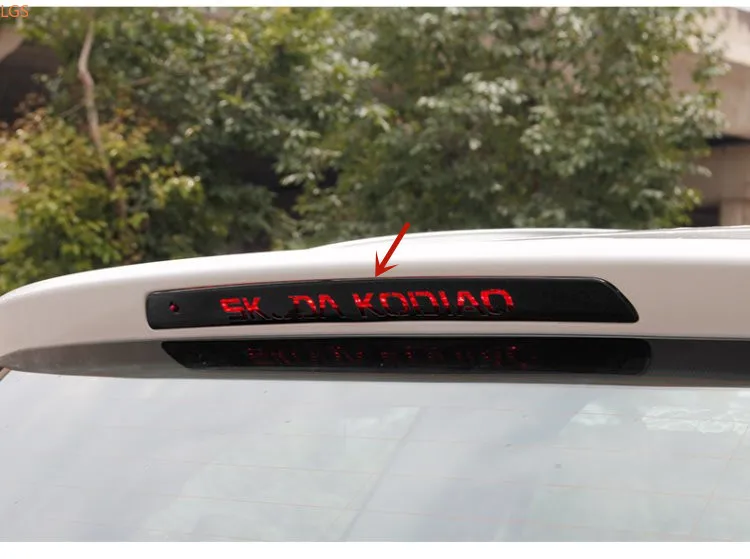 

Задний стоп-сигнал из нержавеющей стали для Skoda Kodiaq 2017 2018 2019