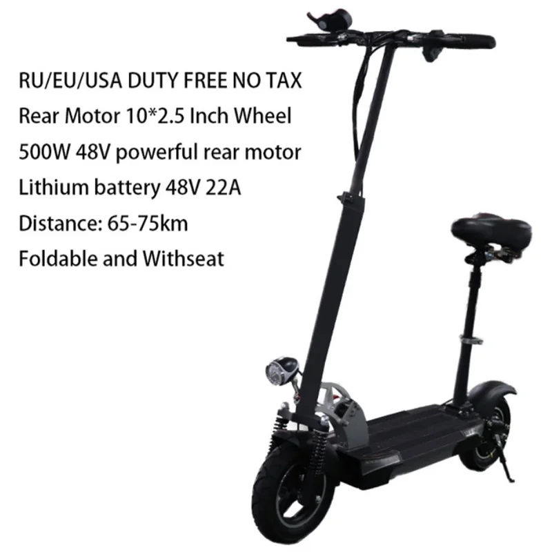 500W 48V22AH Электрический скутер 45км/ч 48V 500W E скутер Батарея 80 км Patinete трамвай Adulto скутер электрический escooter patinete eléctrico - Цвет: 500W 48V22AH