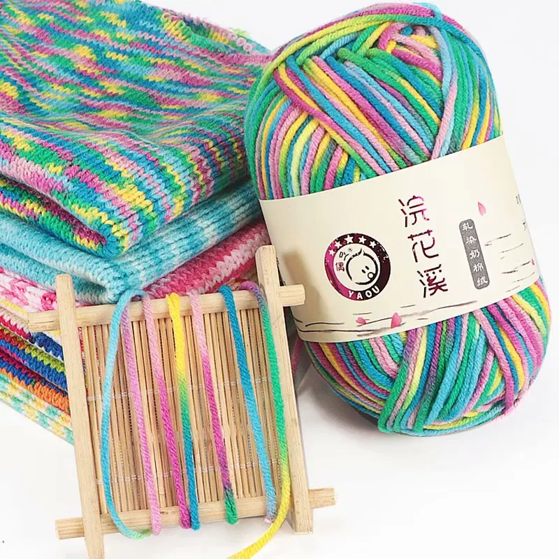 50 г меланжевая пряжа анти пиллинг смешанный хлопок для Вязание Пряжа вязаная