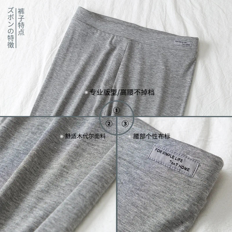 Spring and Summer Thin Cold High Elastic Leggings Can Not Afford The Ball All-match Stretch Nine-point Pants Women