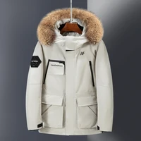 large size loose coat men winter jacket men hooded duck down jacket male windproof parka thick warm overcoat coats